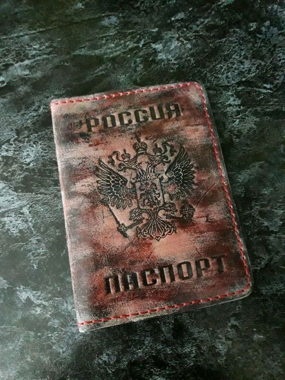 прописка в Новоульяновске